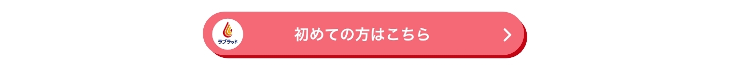 first.jpg