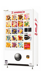 glico-thumb-240x240-391.jpg