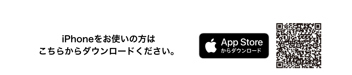 iphone.jpg