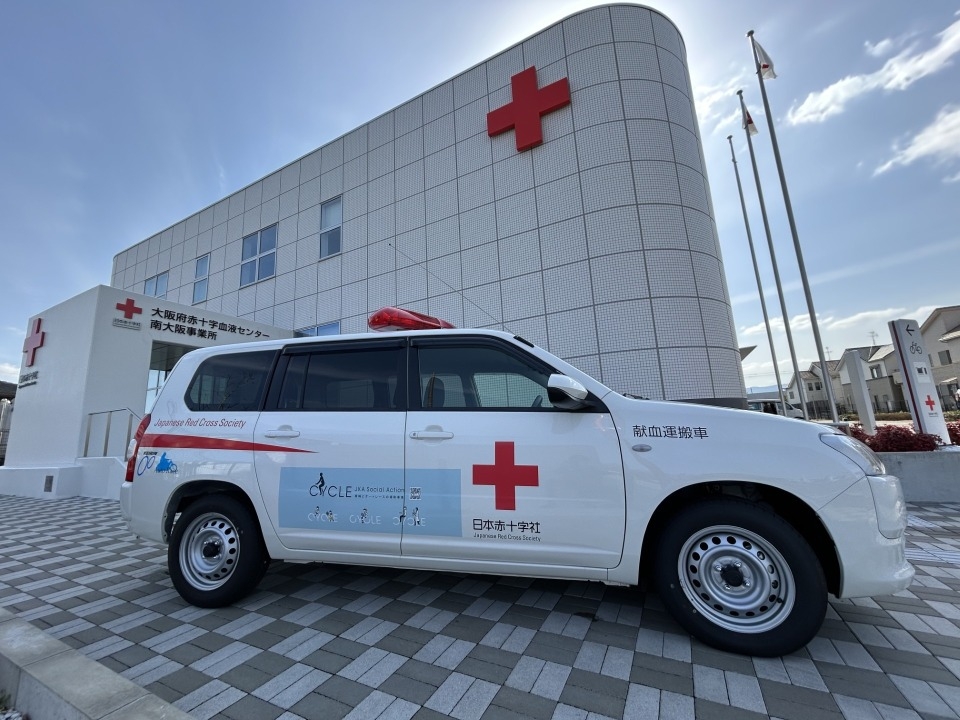 献血運搬車外観１
