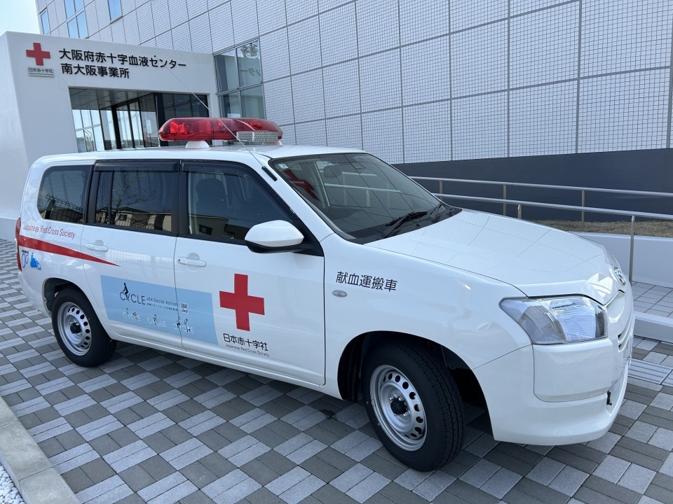 献血運搬車外観２