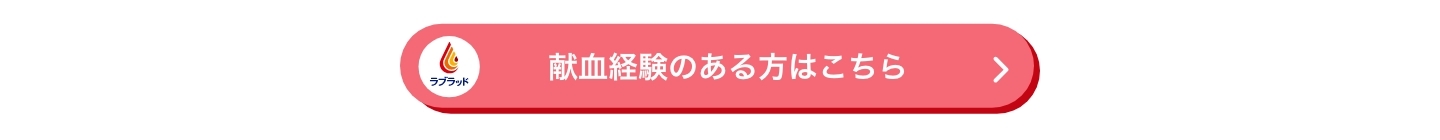 member.jpg
