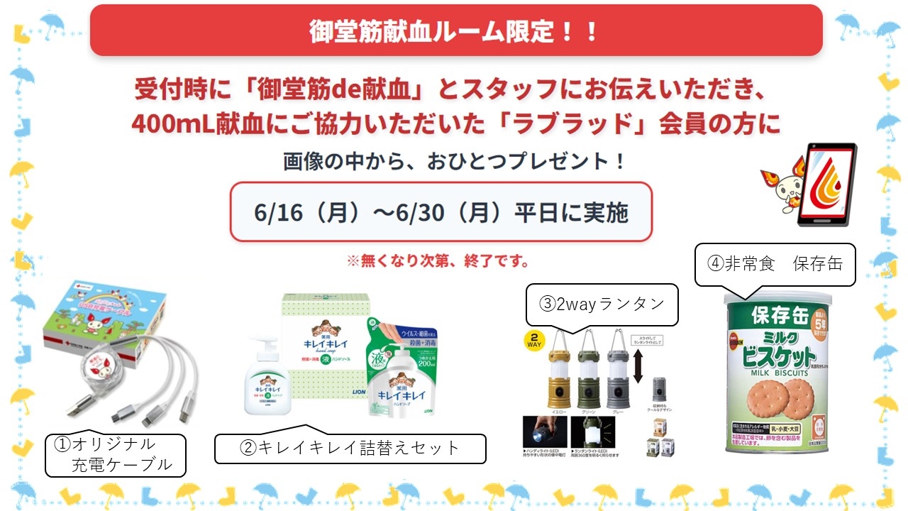 平日cp