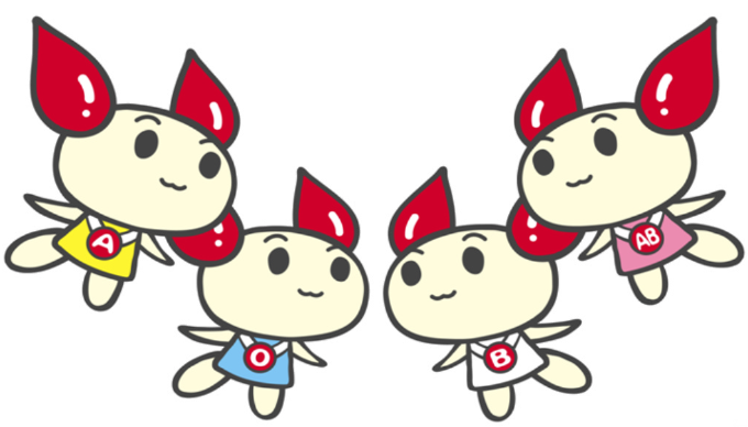 オラクル