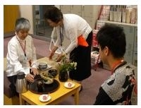 sakaihigashi-macha.JPG