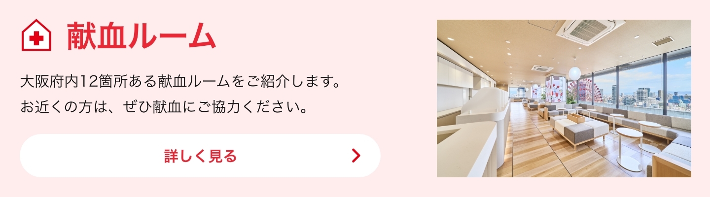 room.jpg