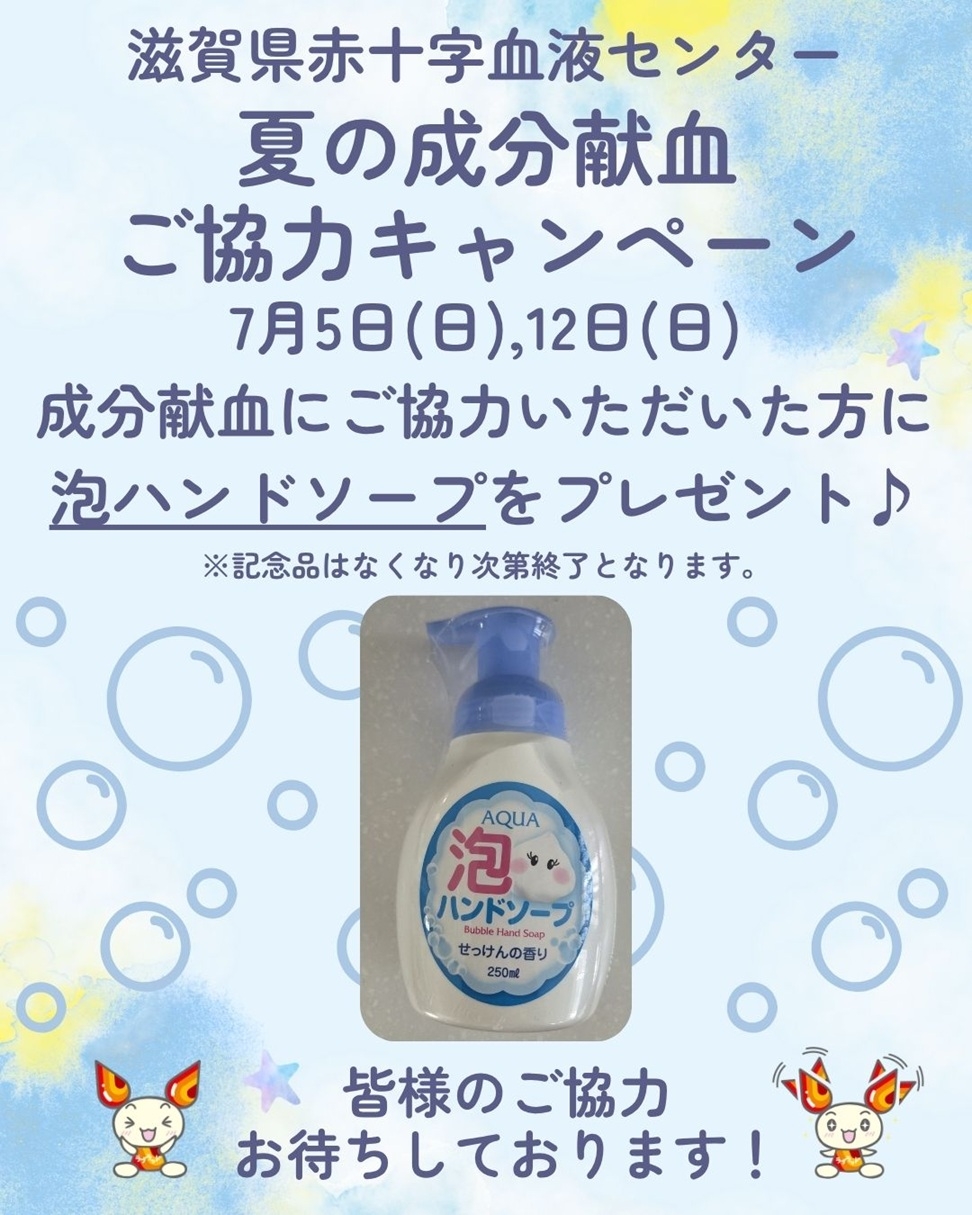 0705-0712_-_____.jpg