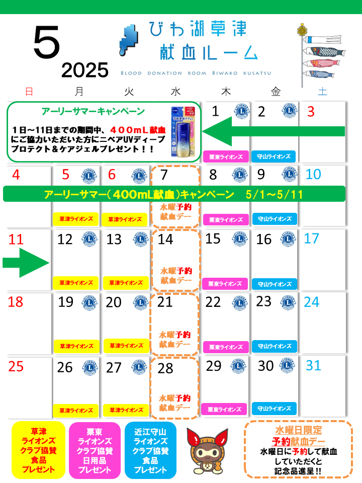 2025_1_________.png