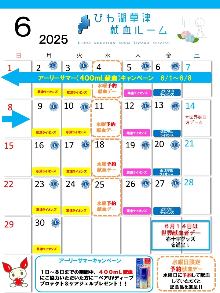 2025_6_________.jpg
