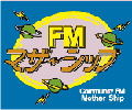 FMマザーシップ