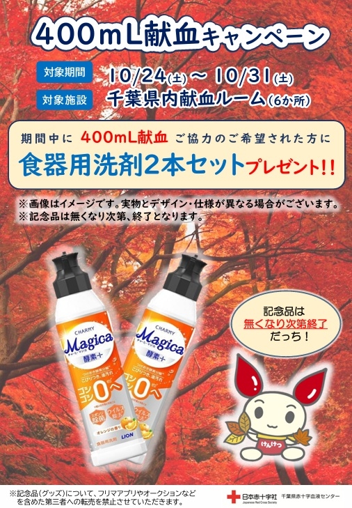 10_400ml_________(____2____).jpg