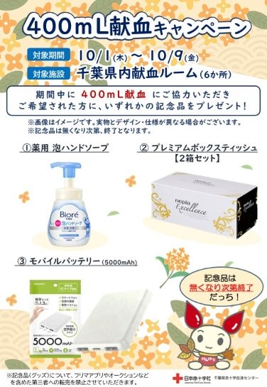 __8_10_400ml_________(hp_).jpg