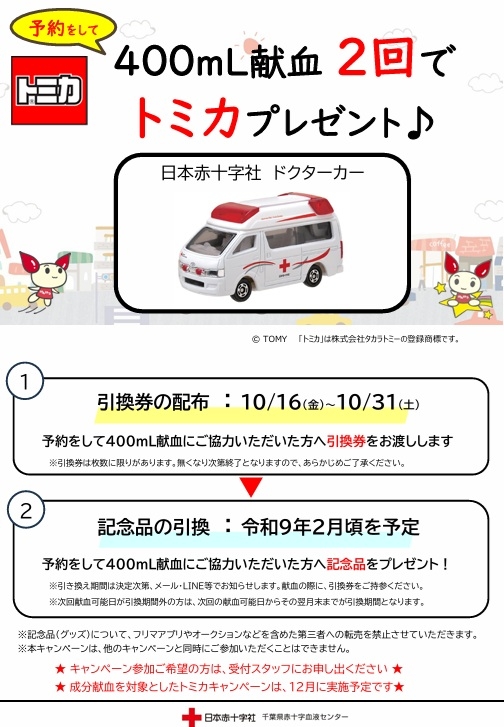 __8____________(400ml__)20261014.jpg