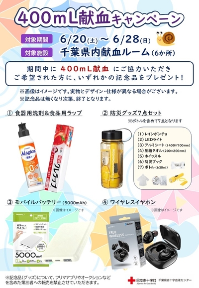 r8_6__400ml_______________.jpg