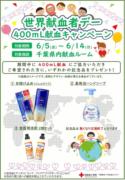 r8_________400ml_______________(___hp_).jpg
