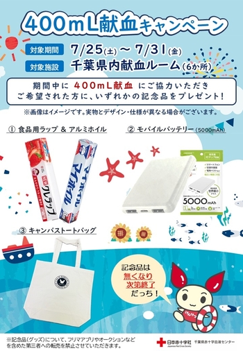 r8_7__400ml__________2_______.jpg