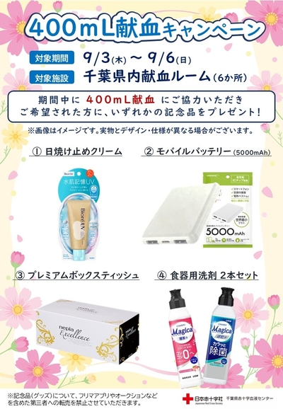 r8_9__400ml_______________.jpg