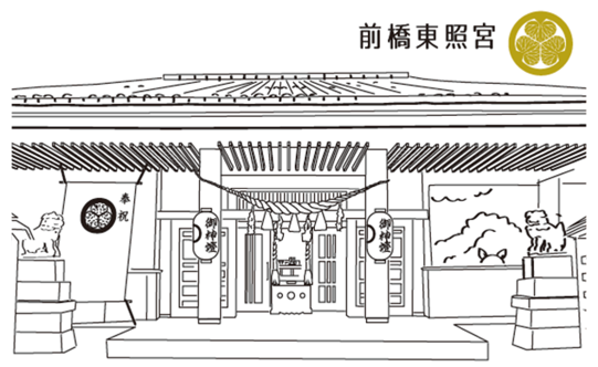 20250901_ka-doke-su_omote.png