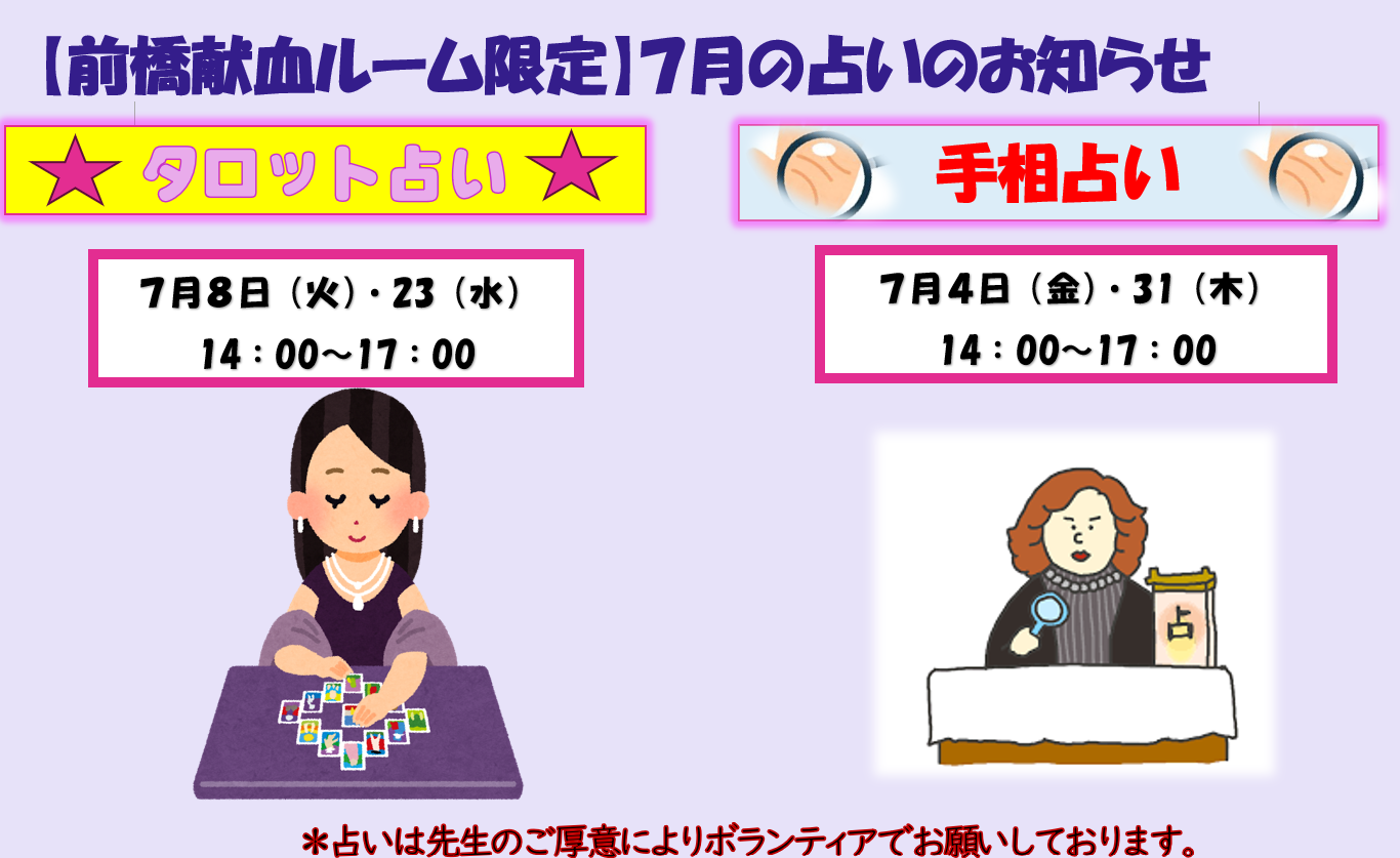 __________2025-06-26_183730.png
