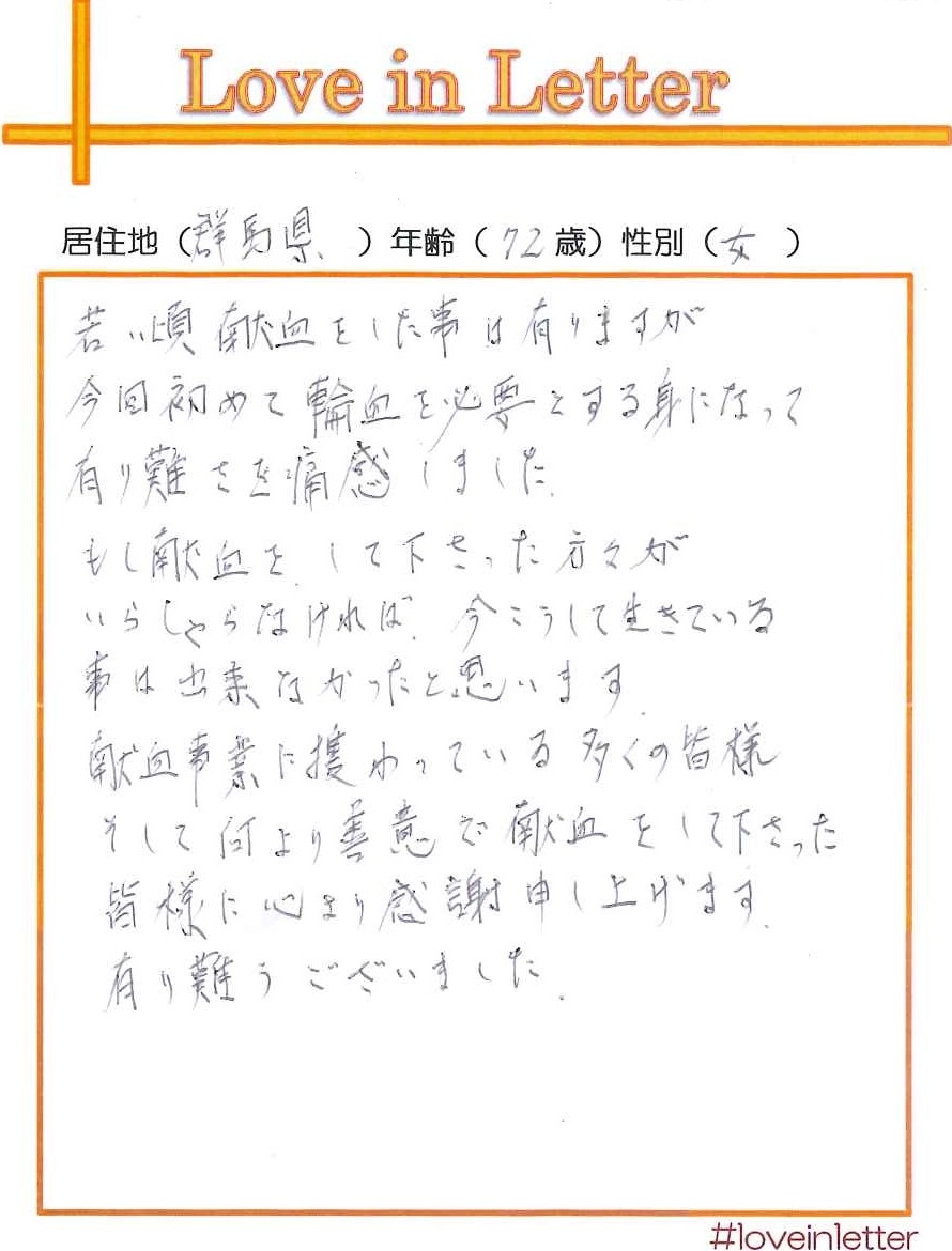 20221024.jpg