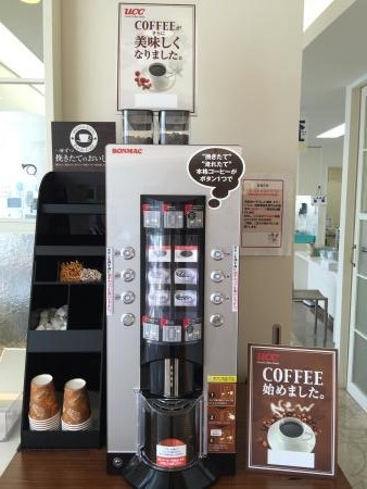 コーヒーマシン