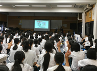 出前授業・献血セミナーのご案内の画像