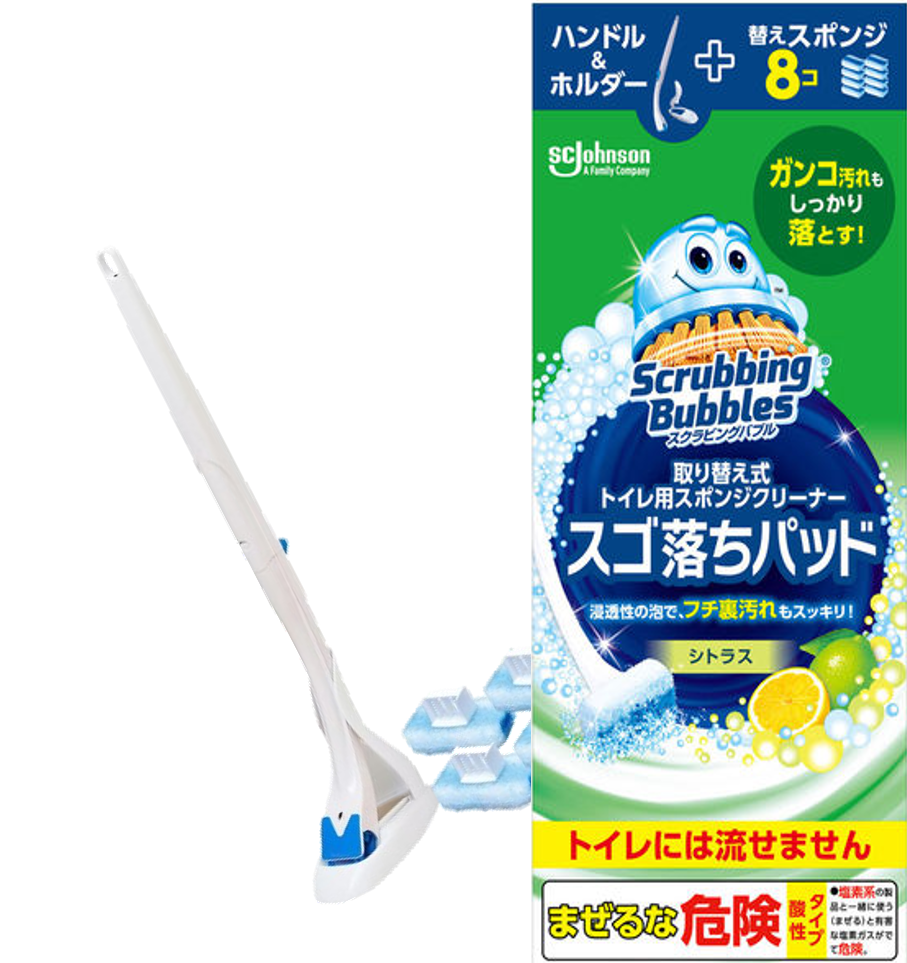 sukurabinngu_bubble.png