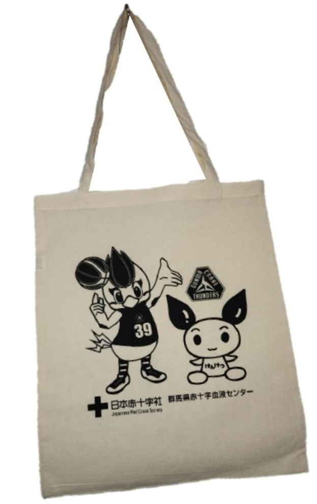 totobag.png