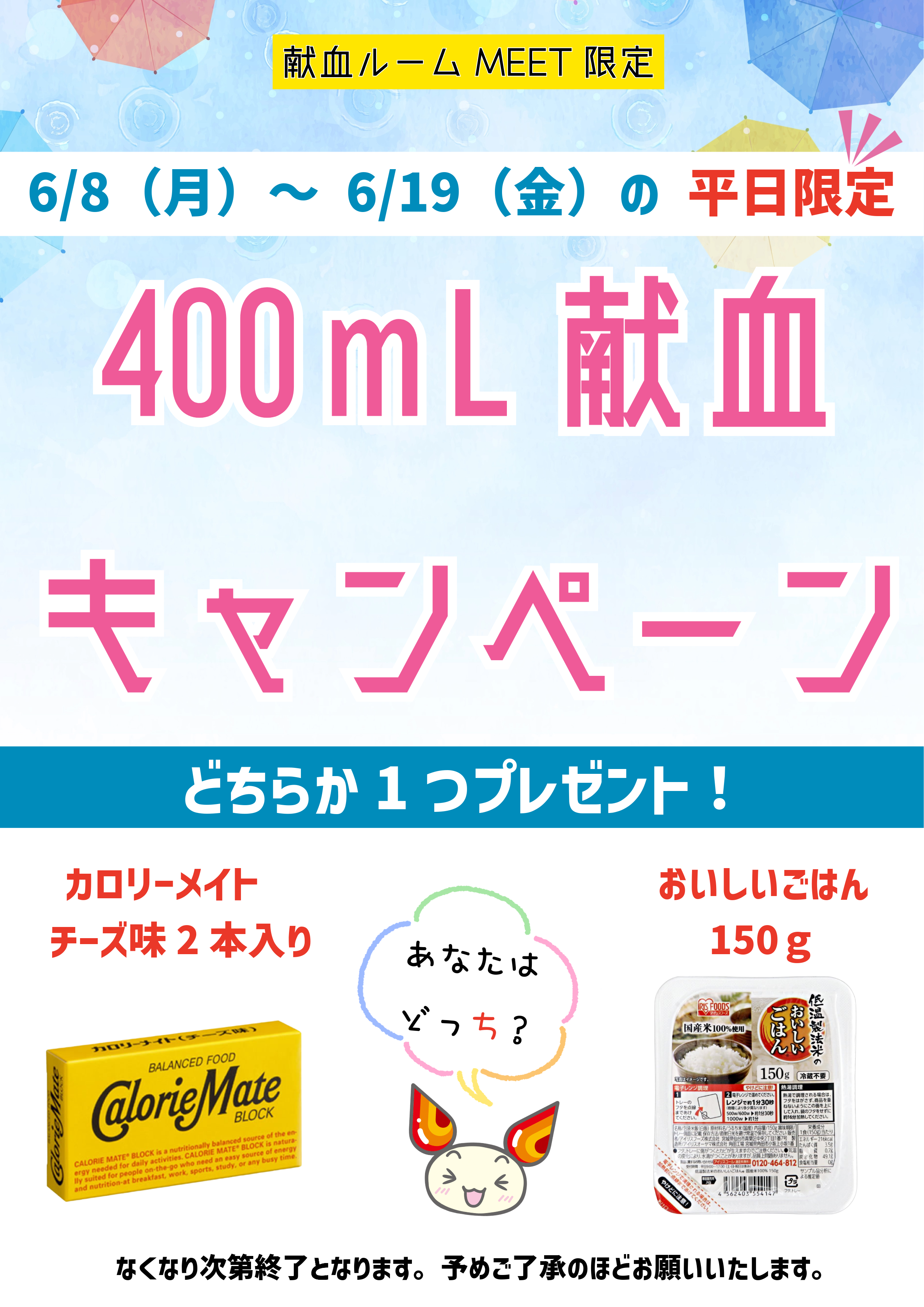 ________-_2026_2_27__11.27.45_(3)_(2).png