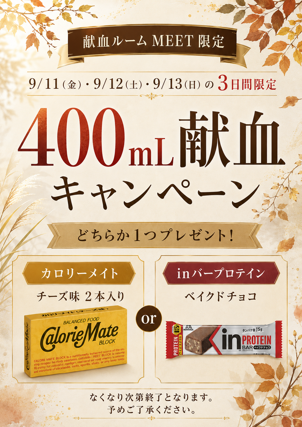 6e8b5f23-748c-47b2-ba51-47979d6a2872.png