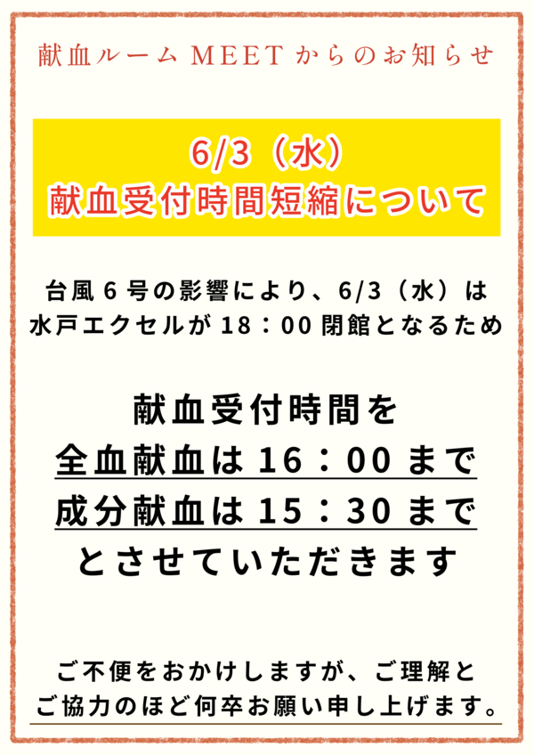 ______-_2025_4_14__14.22.22______(3)_(3)_(1).png