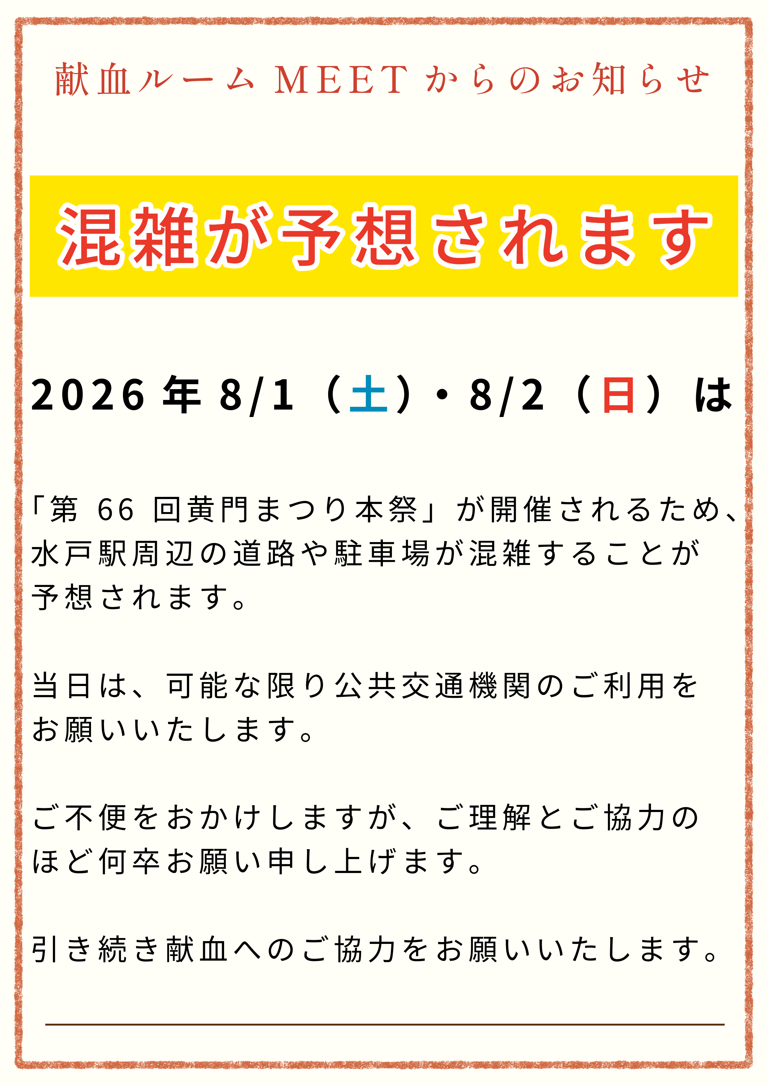 ______-_2025_4_14__14.22.22______(3)_(5).png