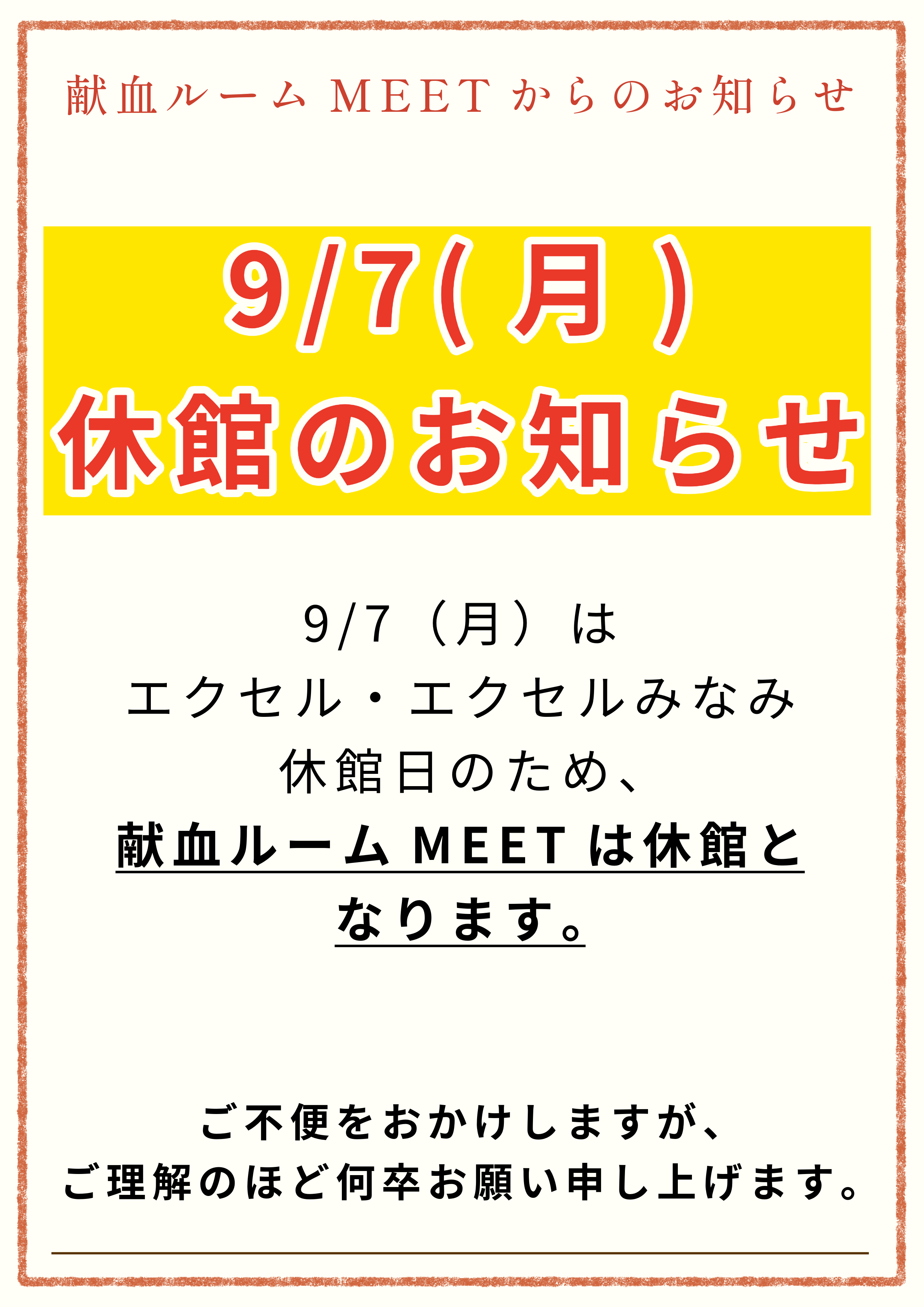 ______-_2025_4_14__14.22.22______(3)_(6).png
