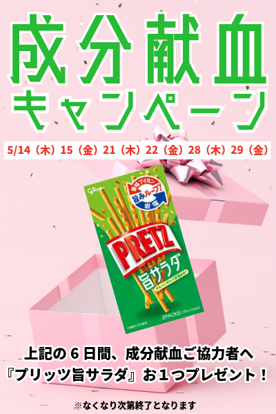________(96).png