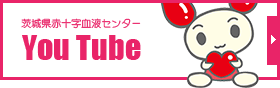 小2_Youtubeの画像