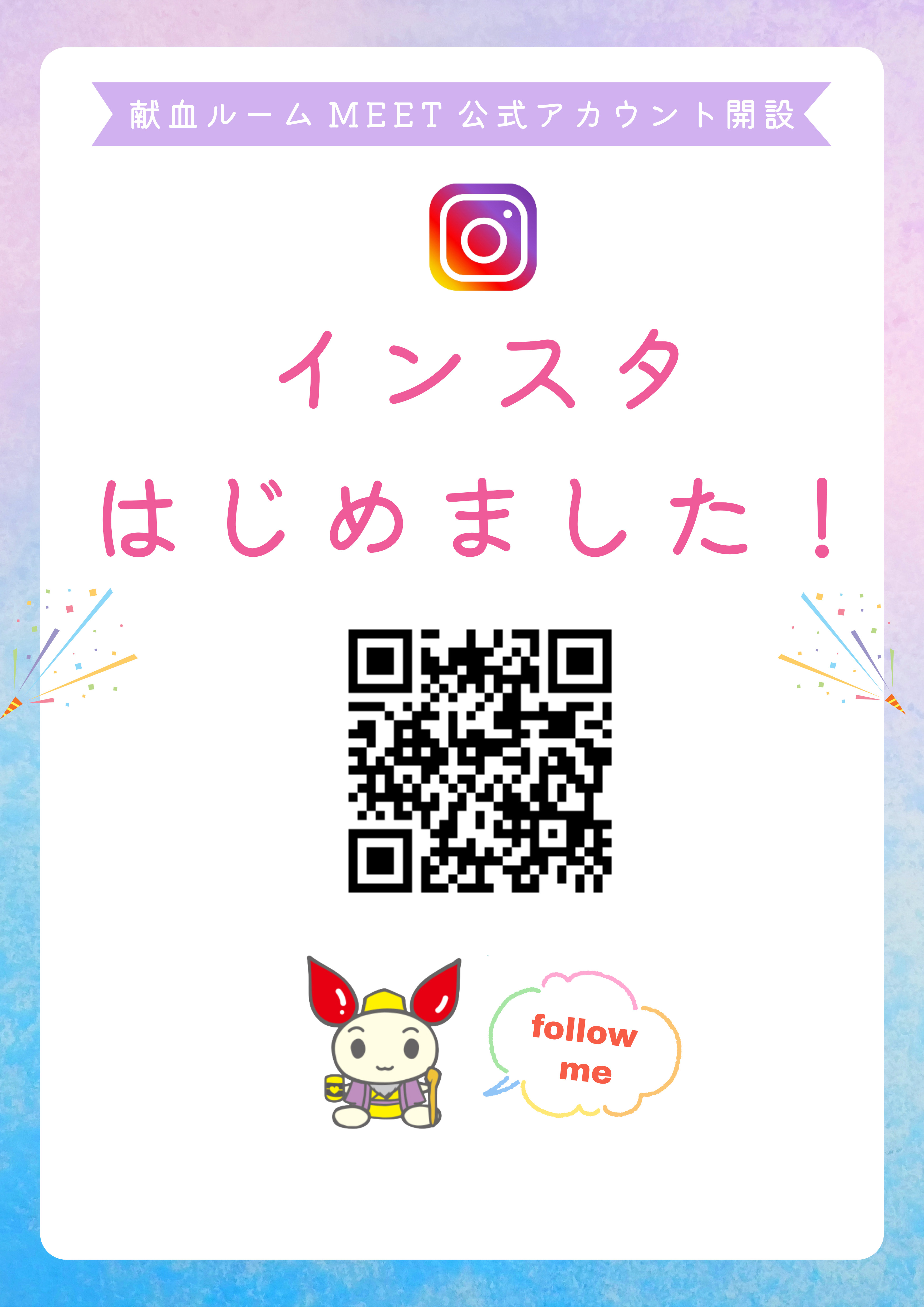 ________-_2026_6_04__17.26.06_(4).png