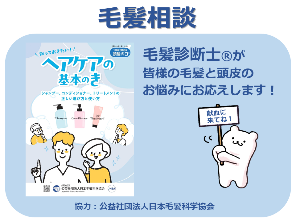 higashi-20250912-1.png