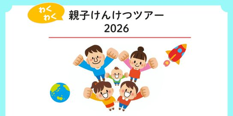 higashi-20260713-1.png