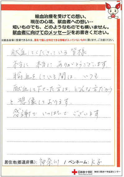 kikaku-20240606-1.png