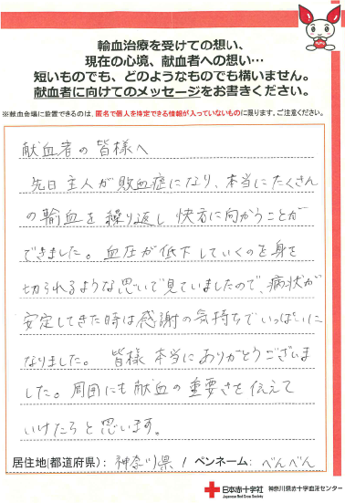 kikaku-20241018-1.png