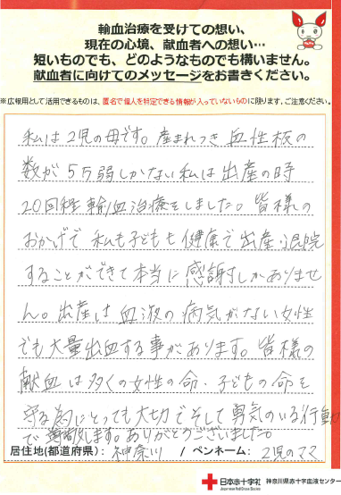 kikaku-20241025-1.png