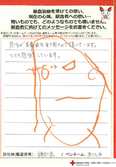 kikaku-20241213-1.png