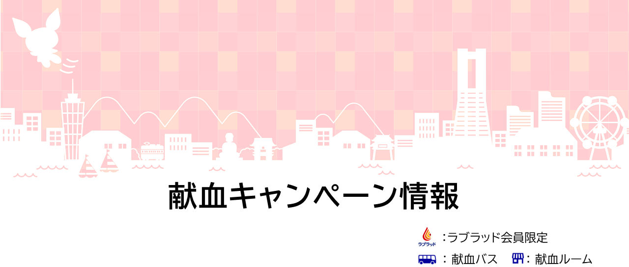 kikaku-20260515-1.png