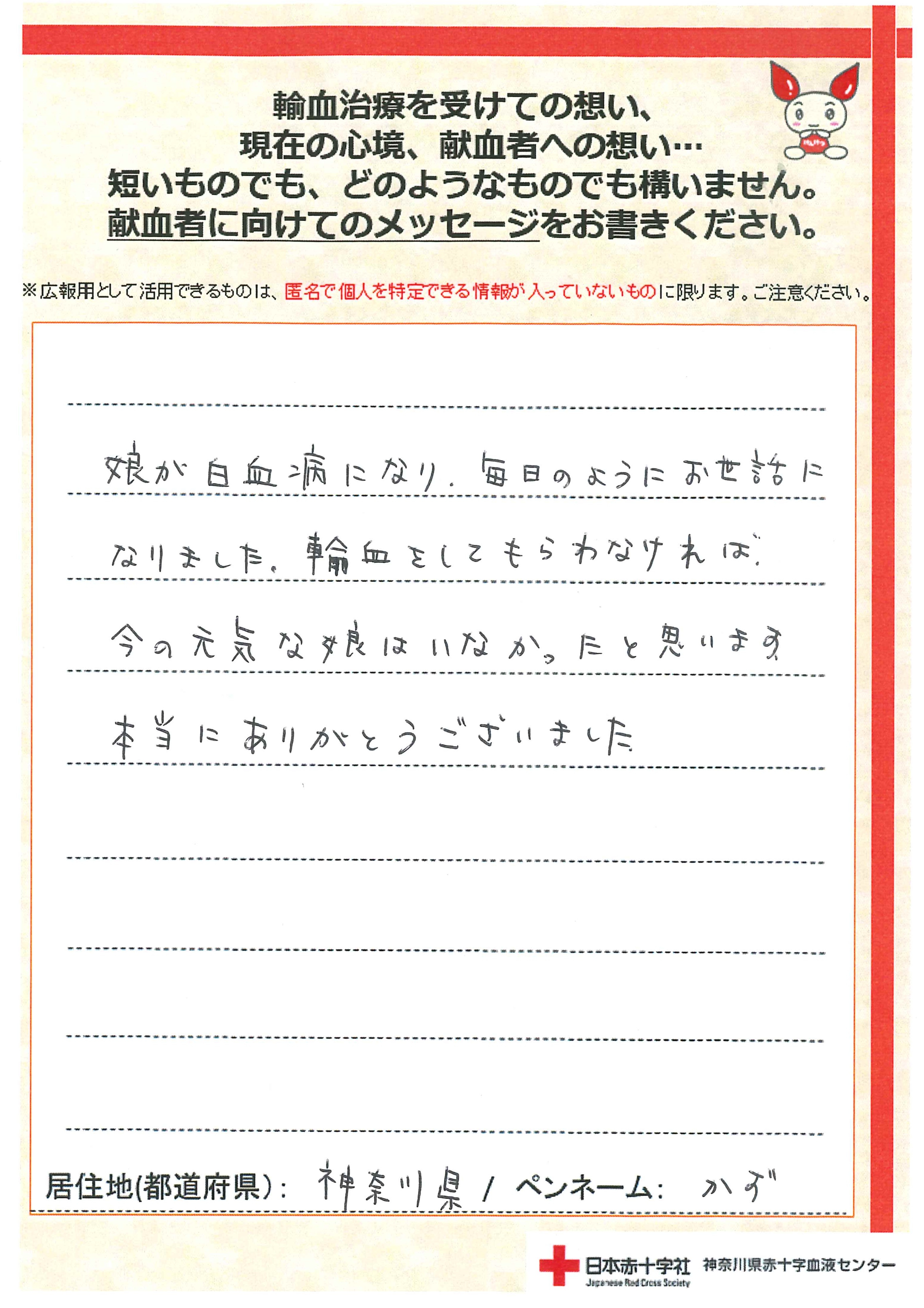 kikaku-20260911-1.jpg