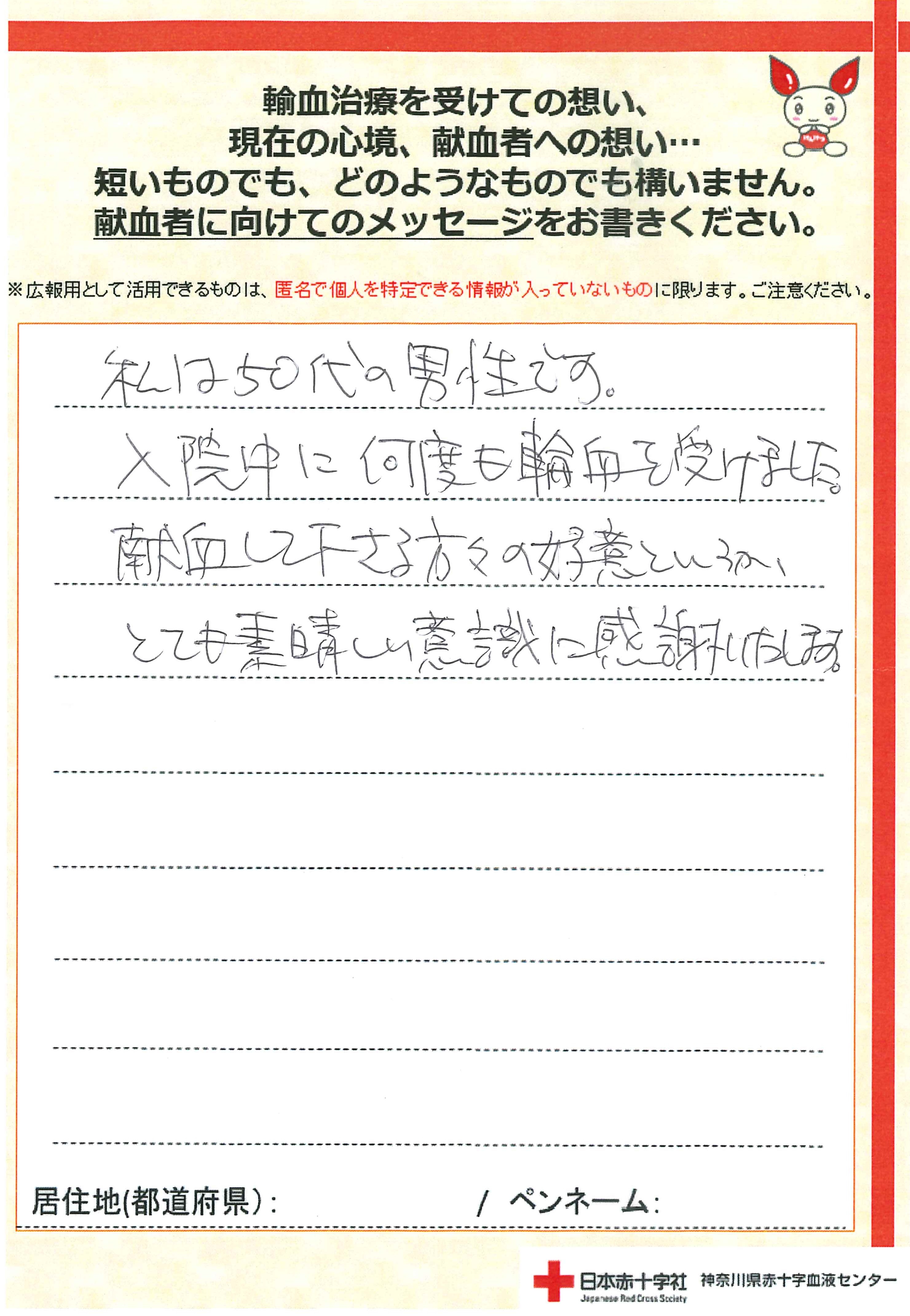 kikaku-20260925-1.jpg