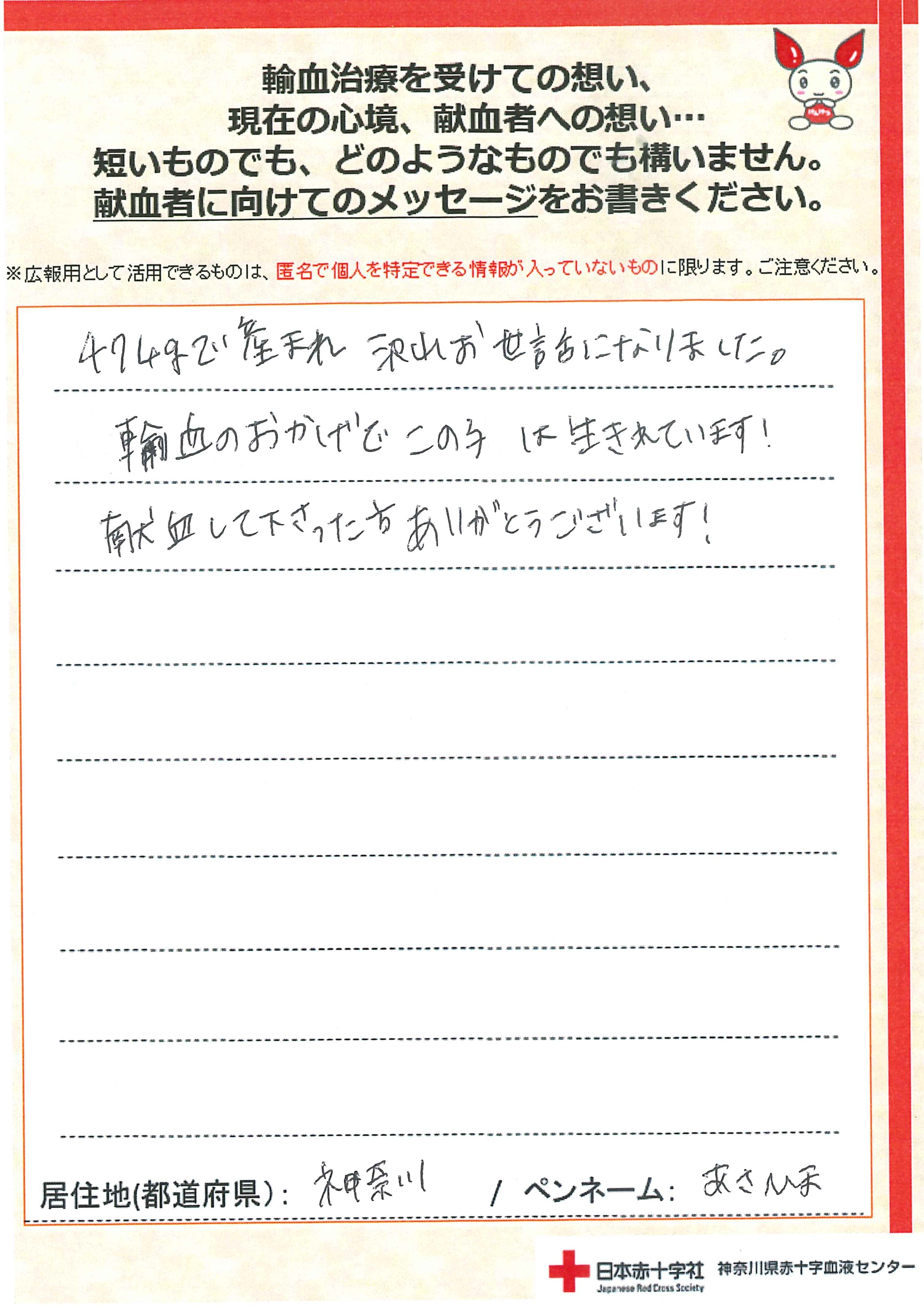 kikaku-20261009-1.jpg