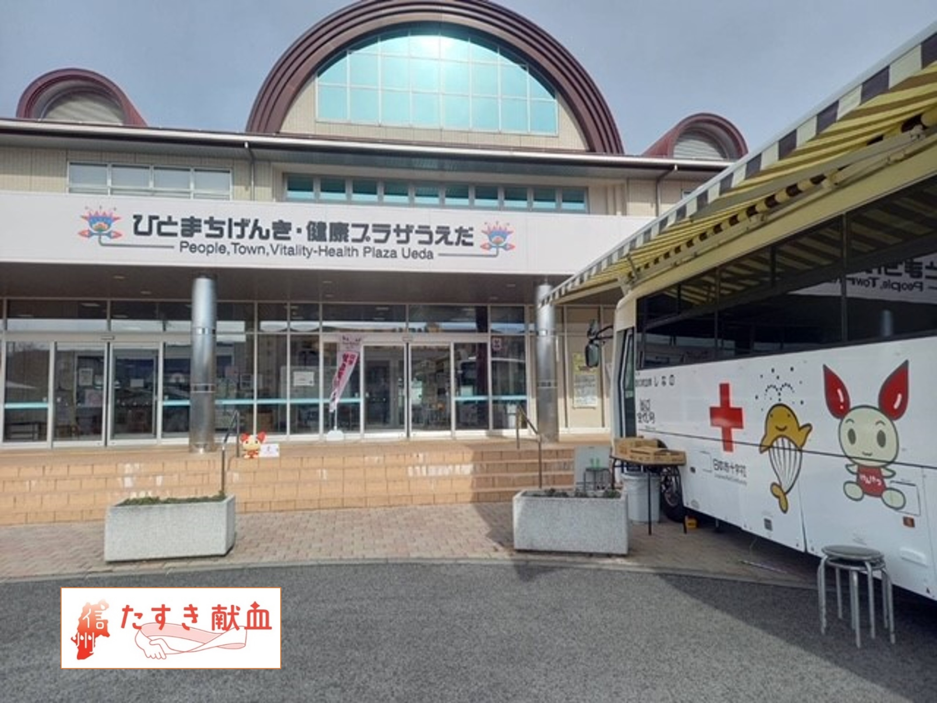 1222hitomachi.jpg
