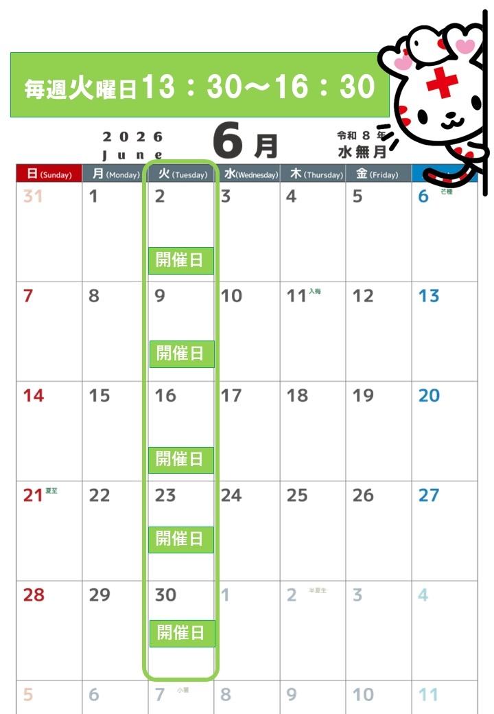6____.jpg