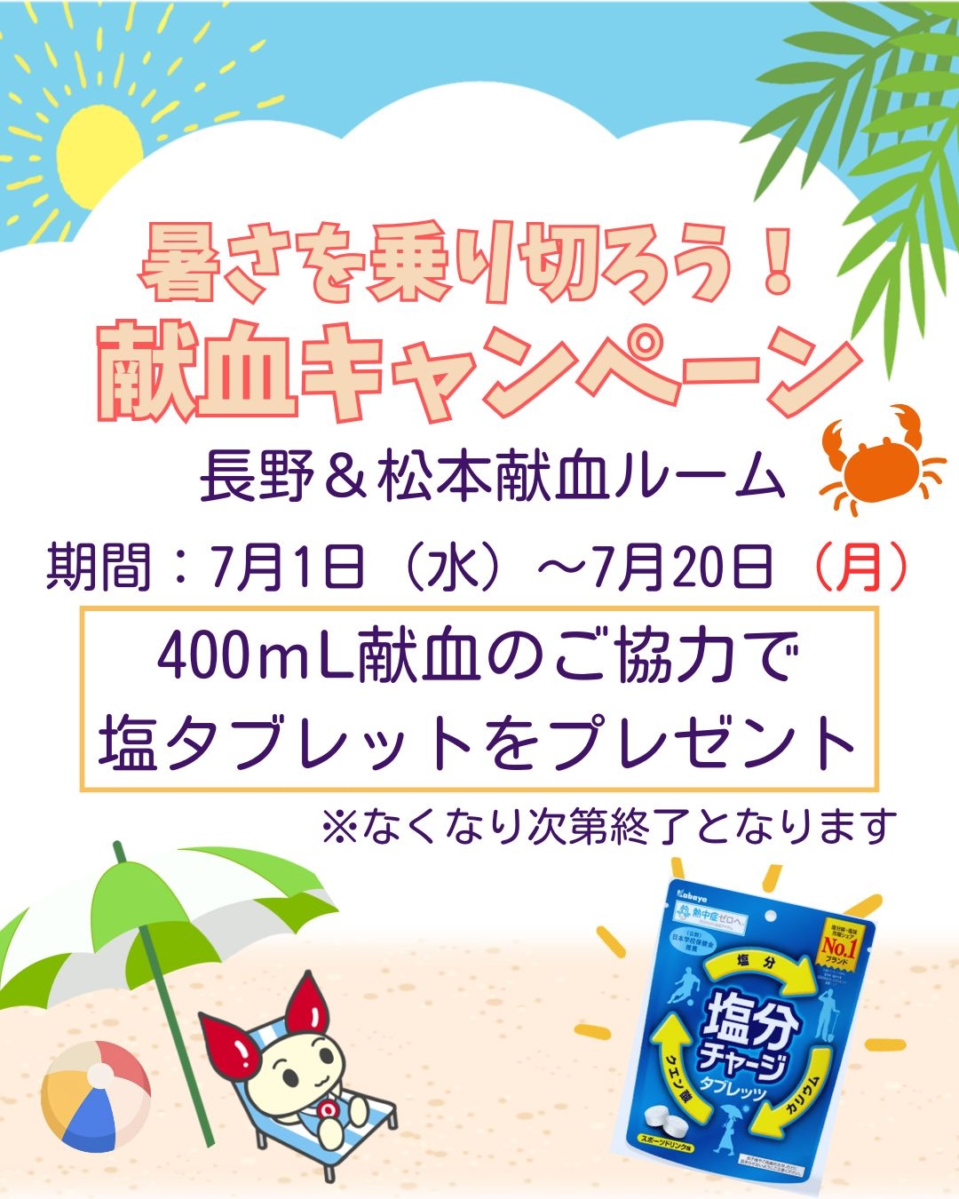 7_cp(__ver).jpg