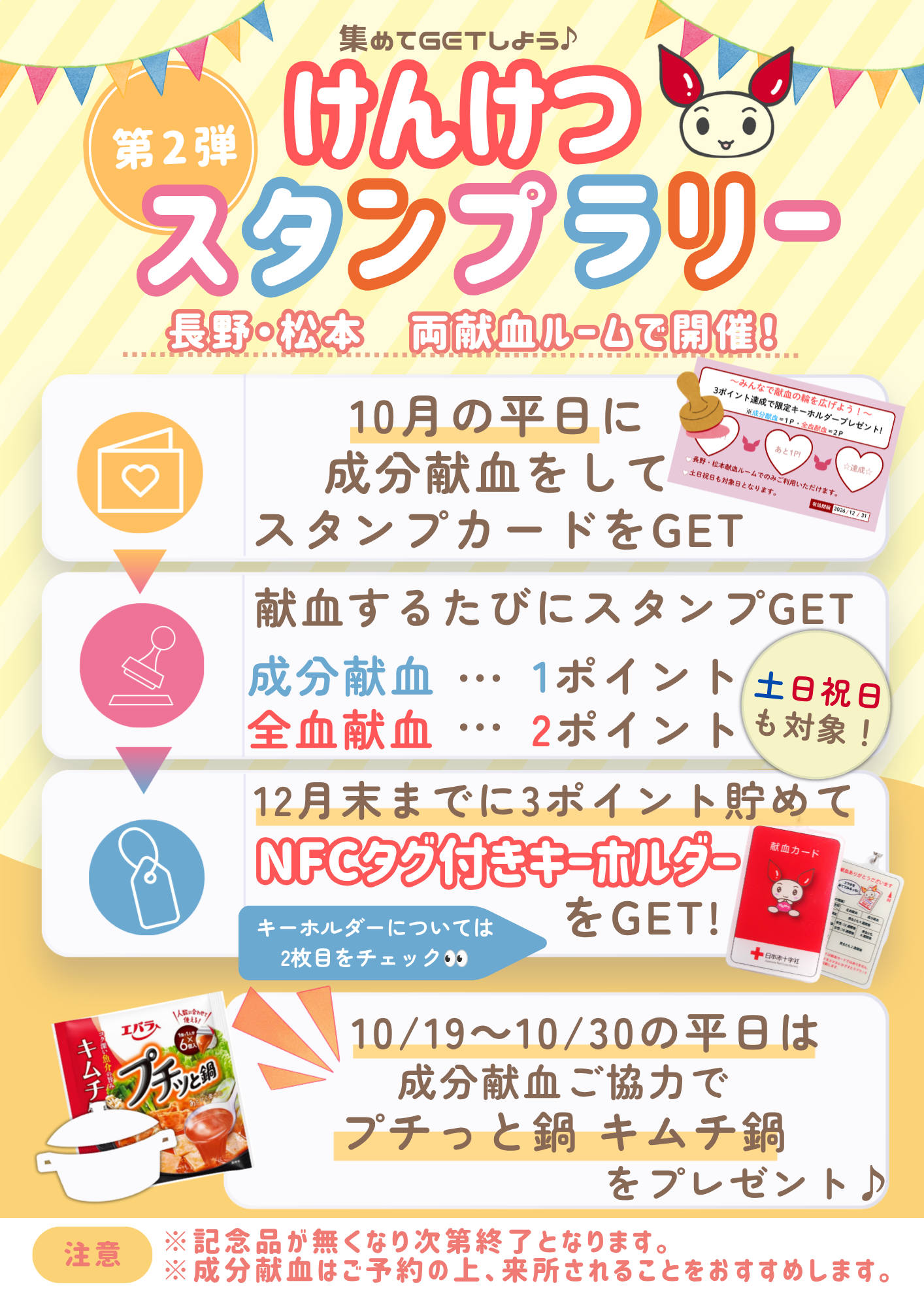 ____get____(__).png